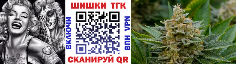 Магазины продажи наркотиков Тавда МЕТАДОН  ГАШ  КОКАИН 