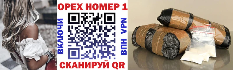 COCAIN Перу  Тавда 