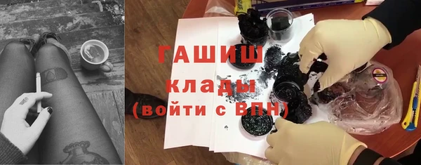 MDMA Premium VHQ Абдулино