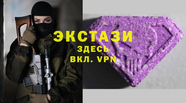 прущие крисы Алексин
