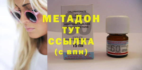 стафф Алзамай