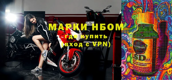 MDMA Premium VHQ Абдулино