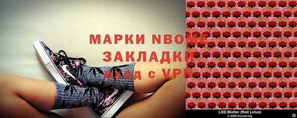 каннабис Няндома