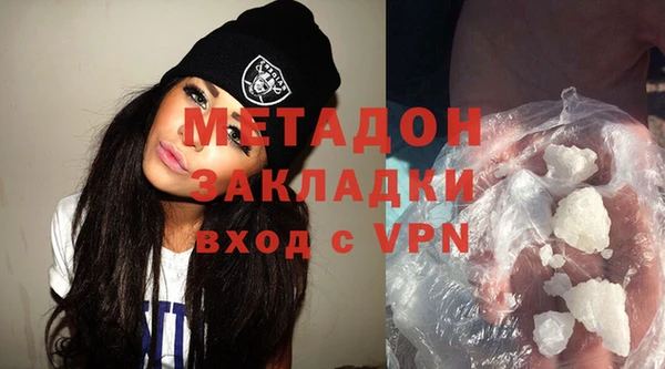 стафф Алзамай