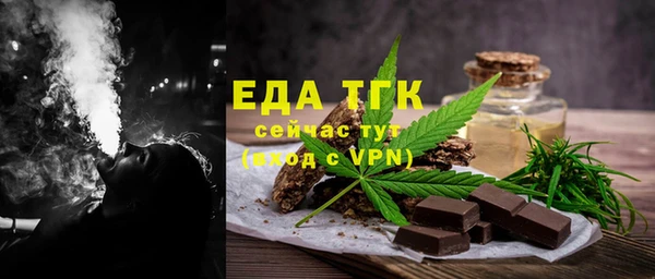 MDMA Premium VHQ Абдулино