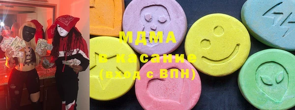 гидра Нягань