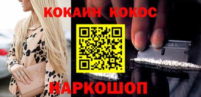 мяу мяу кристалл Тулун