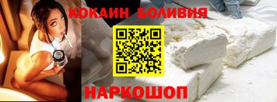 мескалин Туймазы