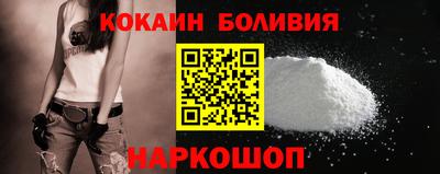 мяу мяу кристалл Тулун