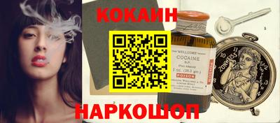 ECSTASY Тула