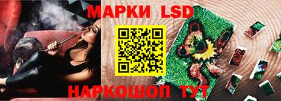 ECSTASY Тула