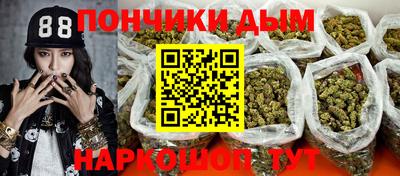 ECSTASY Тула
