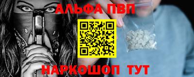 мескалин Туймазы