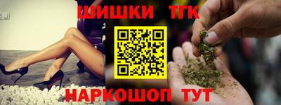 ECSTASY Тула