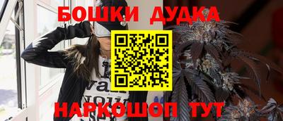 мяу мяу кристалл Тулун