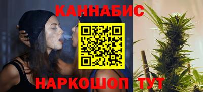мяу мяу кристалл Тулун