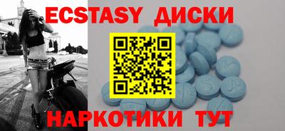 мескалин Туймазы