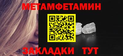 ECSTASY Тула