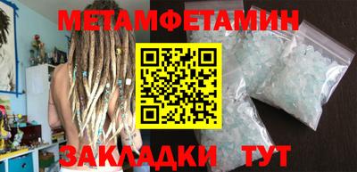 ECSTASY Тула