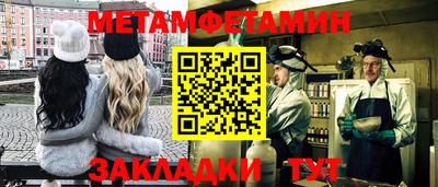 ECSTASY Тула
