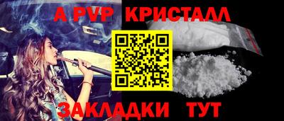 ECSTASY Тула