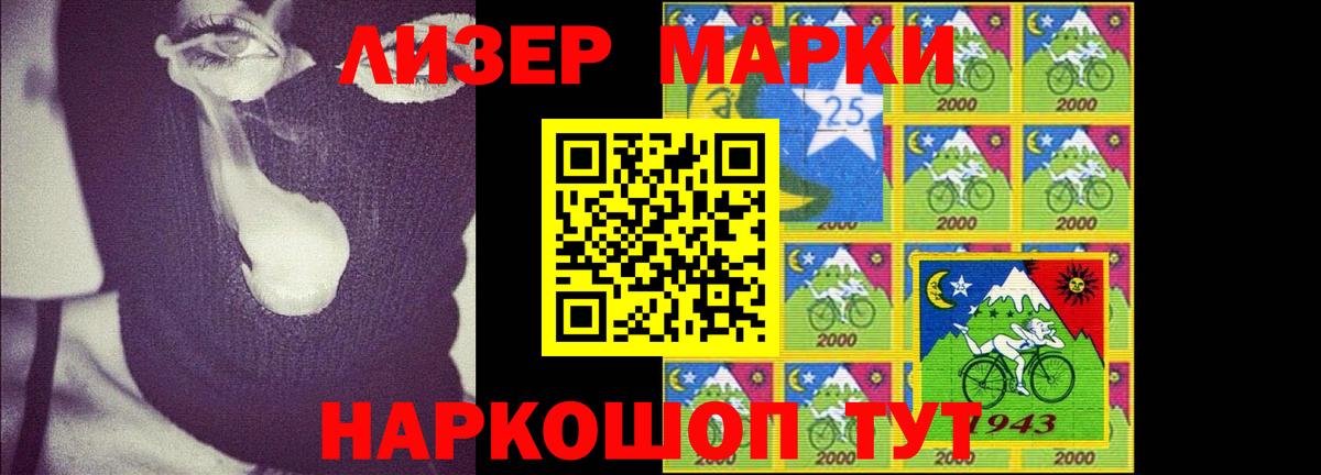 Тавда  LSD-25 экстази ecstasy  Лсд 25 экстази ecstasy  Вход с VPN 